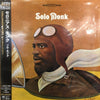Thelonious Monk – Solo Monk (Japanese edition)