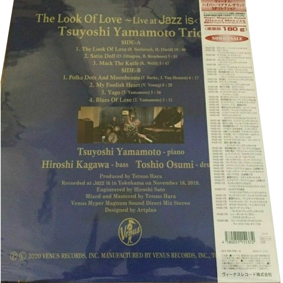 <transcy>Tsuyoshi Yamamoto Trio – Look Of Love Live At Jazz Is (Edition japonaise)</transcy>