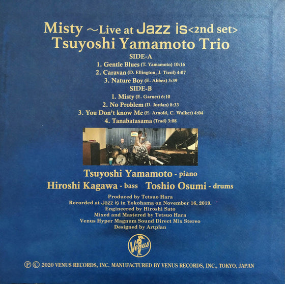 Tsuyoshi Yamamoto Trio – Misty Live at Jazz Is (Japanese edition)