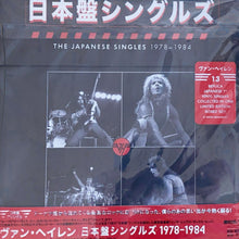  Van Halen - The Japanese Singles 1978-1984 (13 x 7'' vinyl, 45RPM, Box set, Japanese Edition)