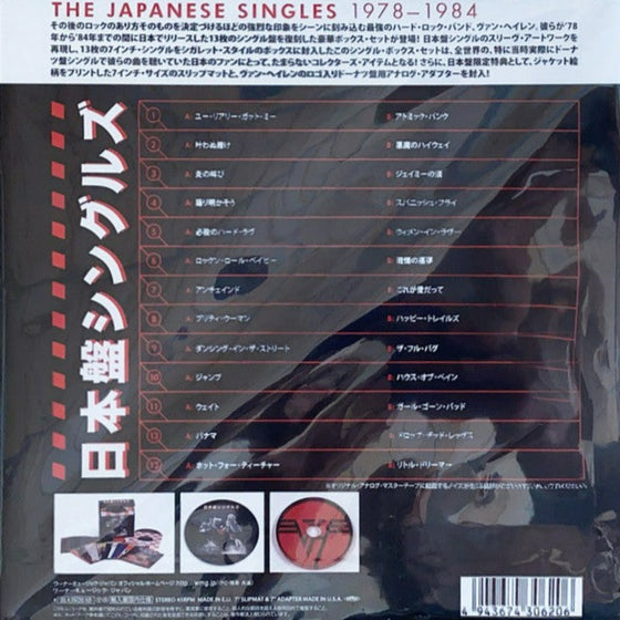<transcy>Van Halen - The Japanese Singles 1978-1984 (13 x 7'' vinyles, 45 tours, Coffret, Edition japonaise)</transcy>