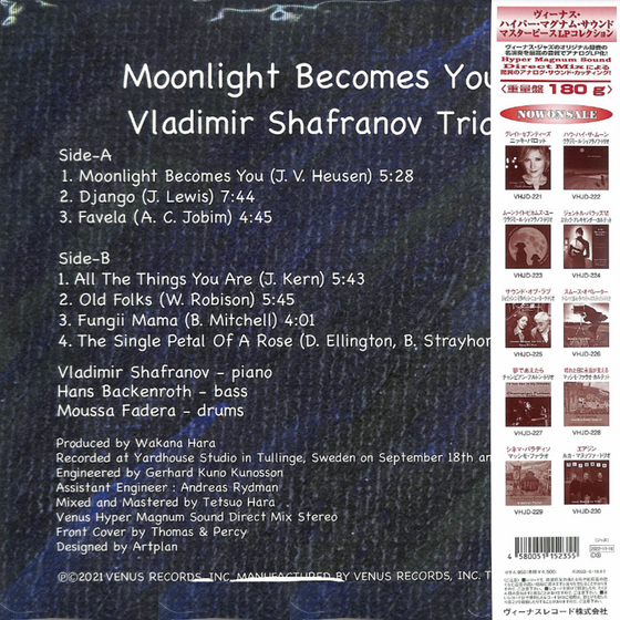 Vladimir Shafranov Trio - Moonlight Becomes You (Japanese edition)