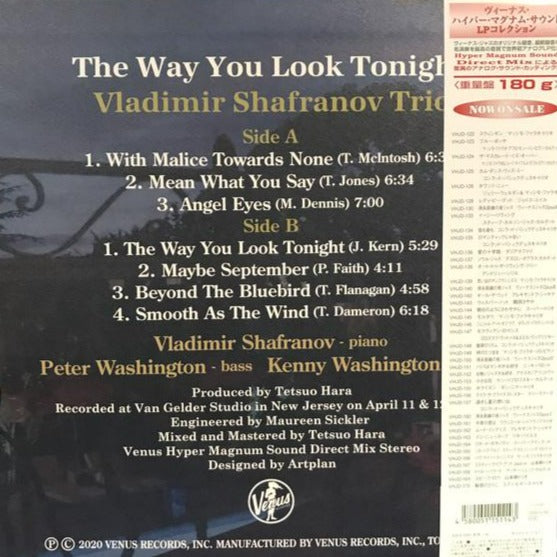 <transcy>Vladimir Shafranov Trio - The Way You Look Tonight (Edition japonaise)</transcy>