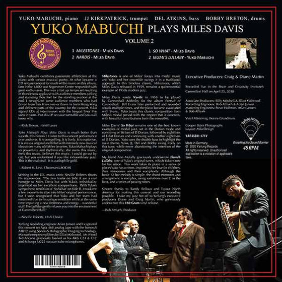 <transcy>Yuko Mabuchi Plays Miles Davis Volume 2 (45 tours)</transcy>