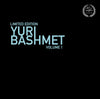 Yuri Bashmet Vol. 1 - Brahms
