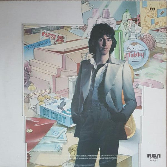 Al Stewart - Year Of The Cat - AudioSoundMusic