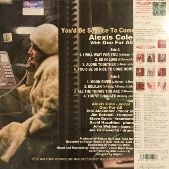 Alexis Cole - You'd Be So Nice To Come Home To (Japanese edition) - AudioSoundMusic