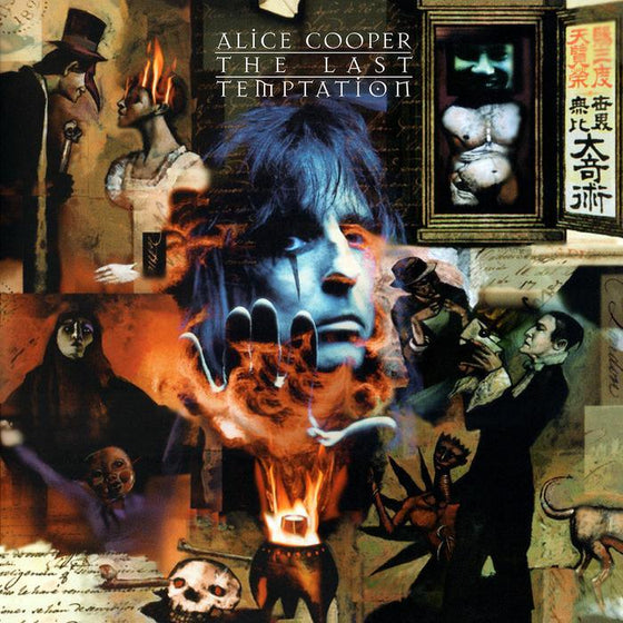 Alice Cooper - The Last Temptation (Blue vinyl) - AudioSoundMusic
