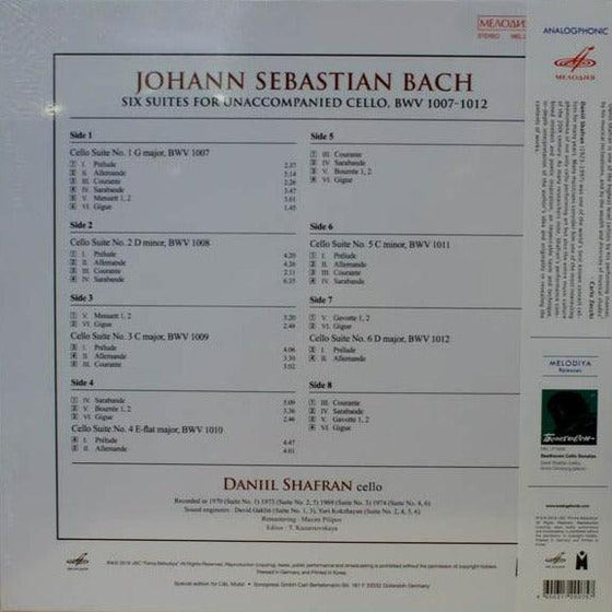Bach - 6 Suites for Unaccompanied Cello - Daniil Shafran (4LP, Box set) - AudioSoundMusic