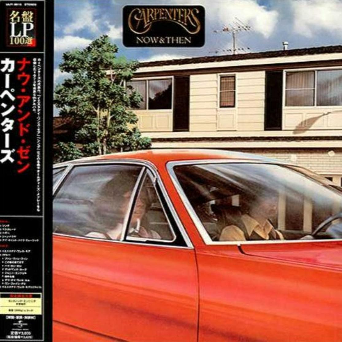 Carpenters - Now & Then (200g, Japanese edition) – AudioSoundMusic