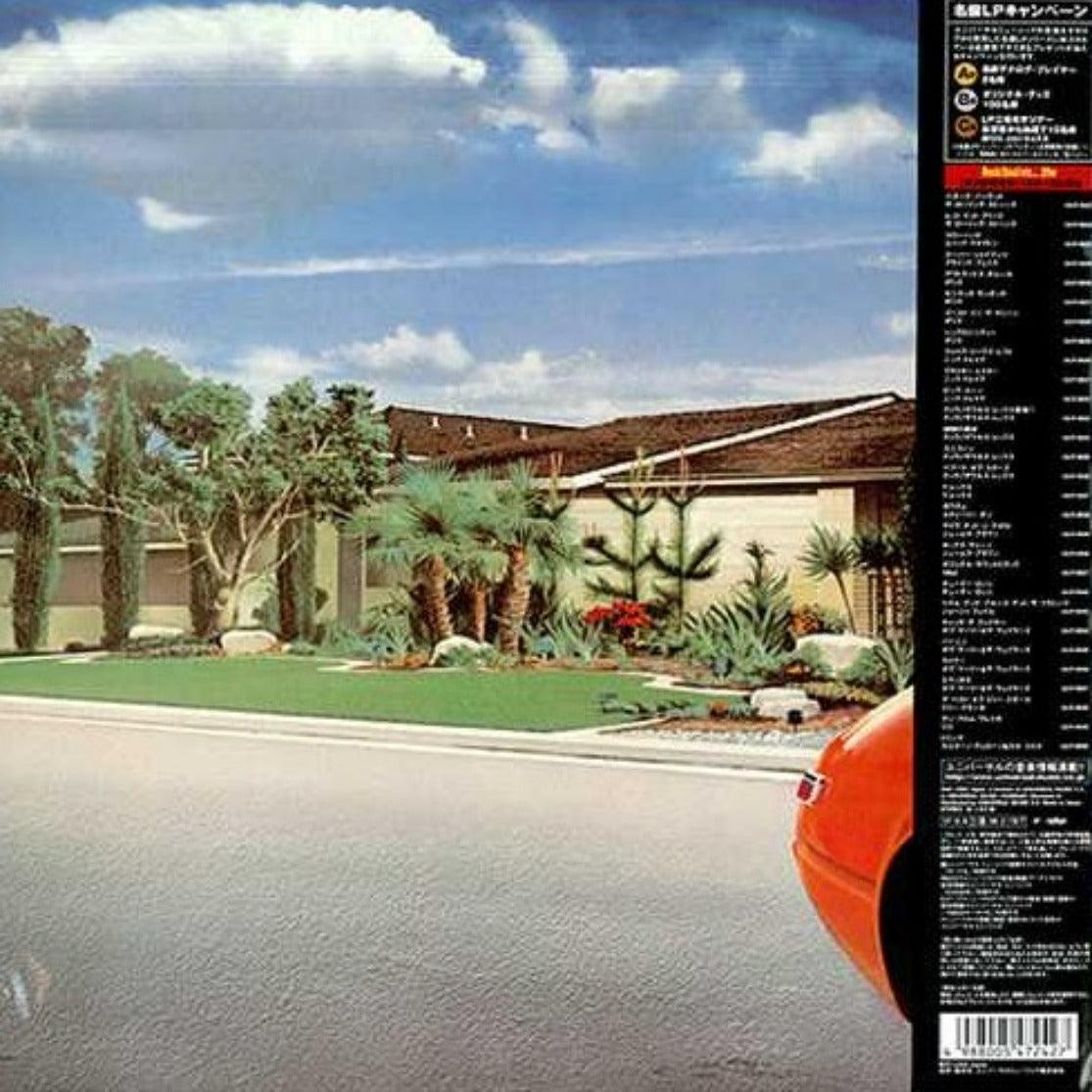 Carpenters - Now & Then (200g, Japanese edition) – AudioSoundMusic