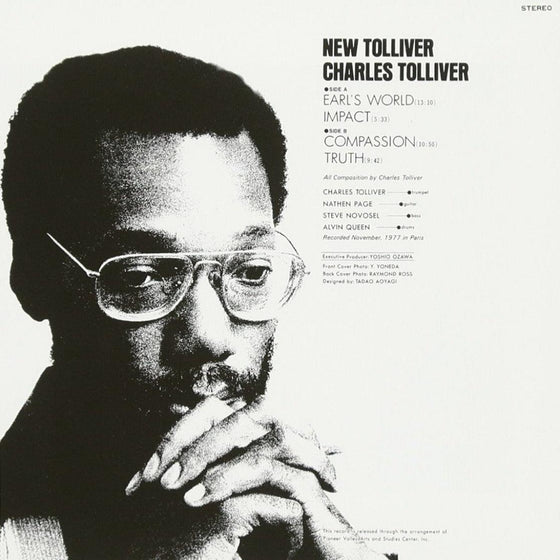 Charles Tolliver, Music Inc - Compassion - AudioSoundMusic