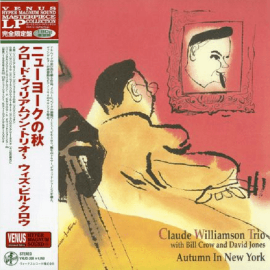 Claude Williamson Trio - Autumn In New York (Japanese edition