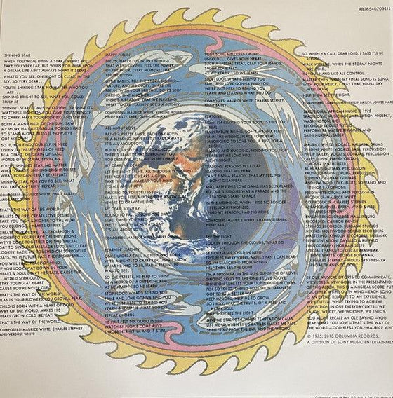 Earth, Wind & Fire - That's The Way Of The World (IMPEX) - AudioSoundMusic