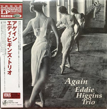  Eddie Higgins Trio - Again (Japanese edition) - AudioSoundMusic