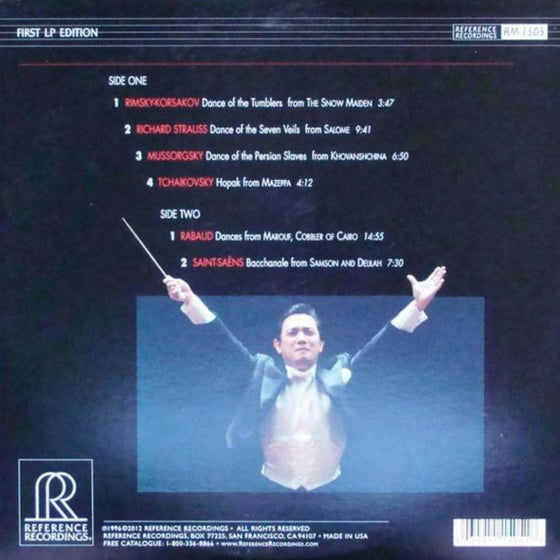 Eiji Oue - Exotic Dances from The Opera - Rimsky-Korsakov, Strauss, Mussorgsky, Tchaikovsky, ... (200g, Half-speed Mastering) - AudioSoundMusic