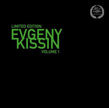  Evgeny Kissin – Volume 1 (Chopin - Concerto N°1 for piano and orchestra in E minor Op. 11) - AudioSoundMusic
