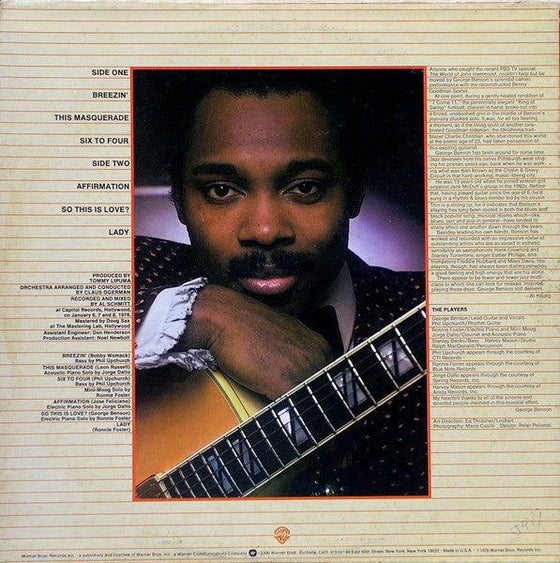 George Benson - Breezin' - AudioSoundMusic