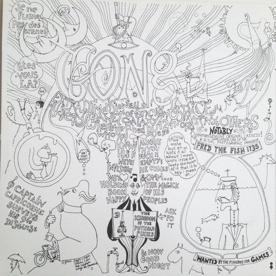 Gong - Magick Brother - AudioSoundMusic