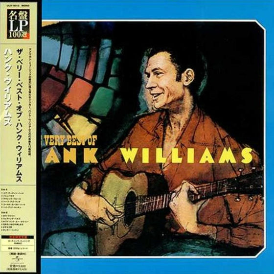 Hank Williams – The Very Best Of Hank Williams (Mono, 200g, Japanese edition) - AudioSoundMusic