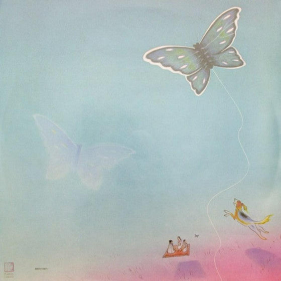 Heart - Dog & Butterfly (translucent gold vinyl) - AudioSoundMusic