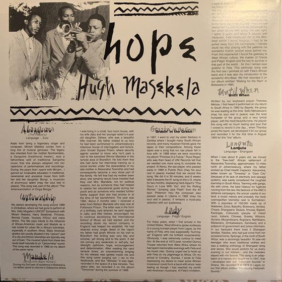 Hugh Masekela - Hope (4LP, Box set, 45RPM) - AudioSoundMusic