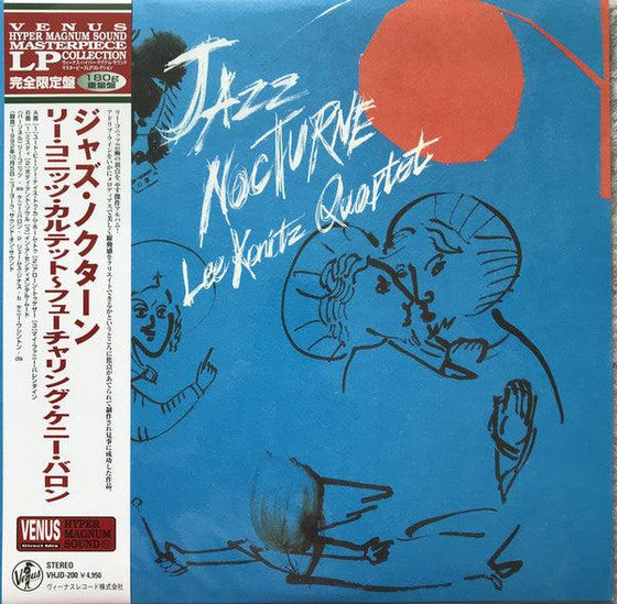 Lee Konitz Quartet - Jazz Nocturne (Japanese edition) - AudioSoundMusic