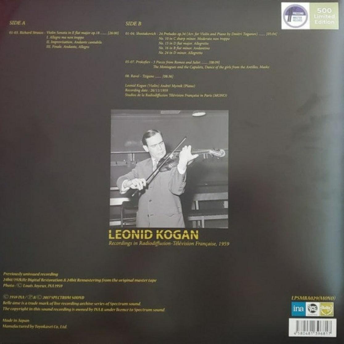 LEONID KOGAN / STRAUSS PROKOFIEV CD】Violin Concertos Concertos f