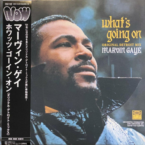 Marvin Gaye - What's Going On - Original Detroit Mix (Japanese