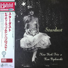  New York Trio & Ken Peplowski - Stardust (Japanese edition) - AudioSoundMusic