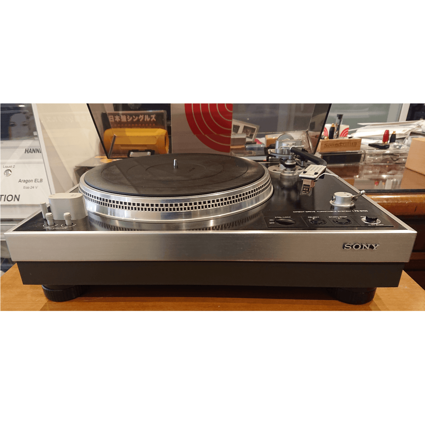 ☆SONYターンテーブル・ ソニーPS-X700 ☆ チョイ難あり