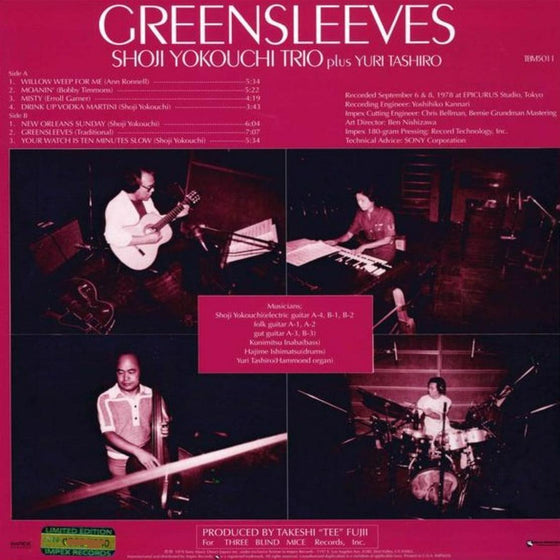 Shoji Yokouchi Trio, Yuri Tashiro - Greensleeves (red vinyl) - AudioSoundMusic