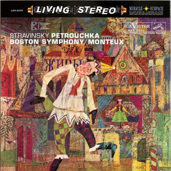 Stravinsky - Petrouchka - Pierre Monteux & Boston Symphony Orchestra - AudioSoundMusic