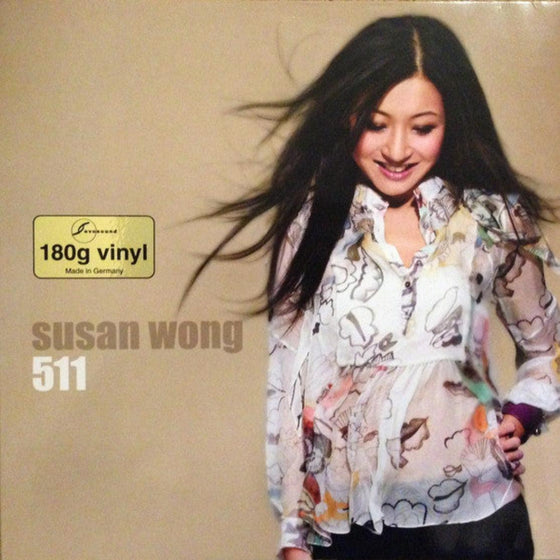 Susan Wong – 511 - AudioSoundMusic