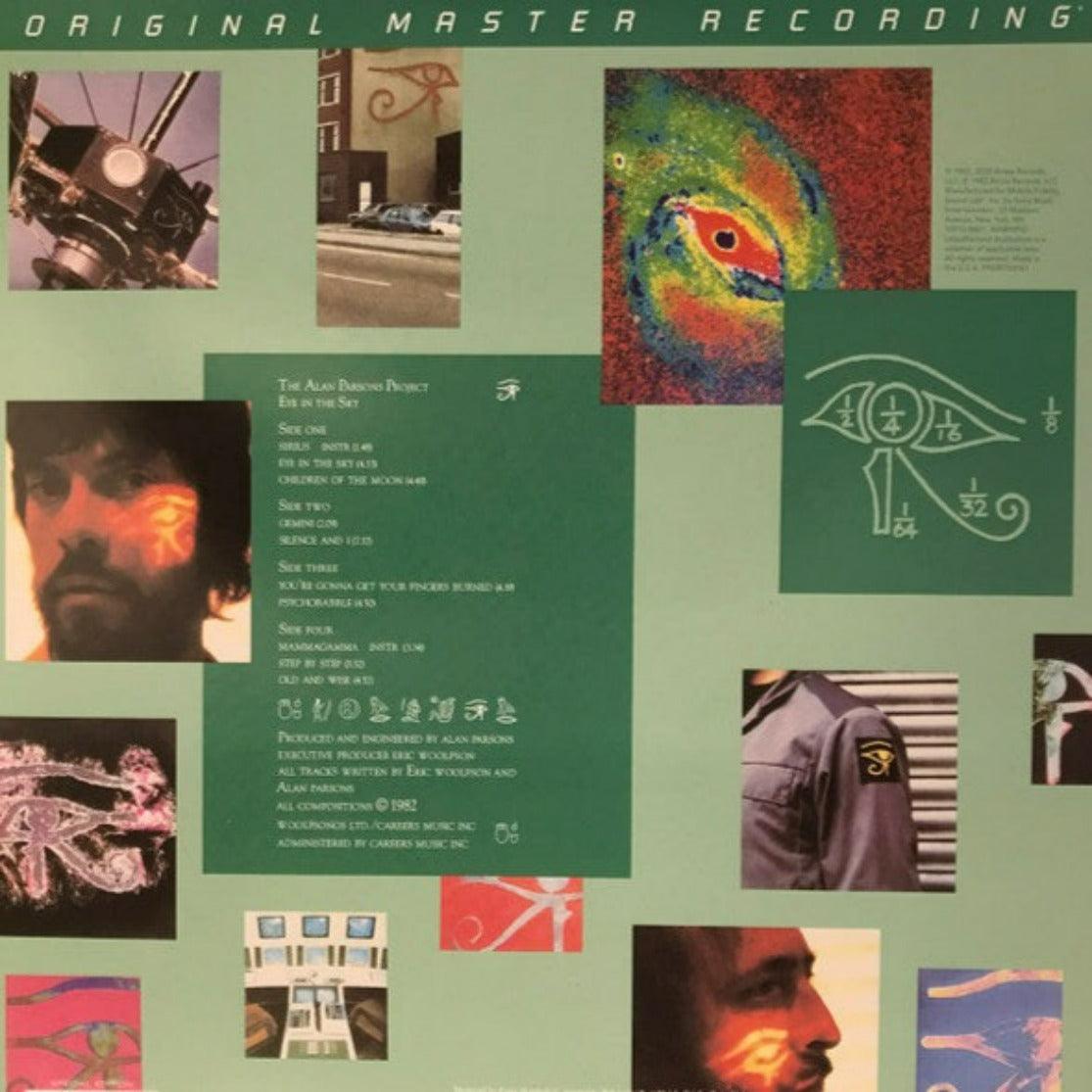 ALAN PARSONS PROJECT / ２枚セット (LP) 8cvlp842xx-45__85928.