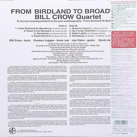 The Bill Crow Quartet - From Birdland To Broadway (Japanese edition) - AudioSoundMusic