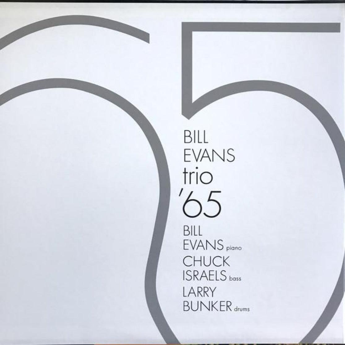The Bill Evans Trio - Trio '65 (2LP, 45 tours) – AudioSoundMusic