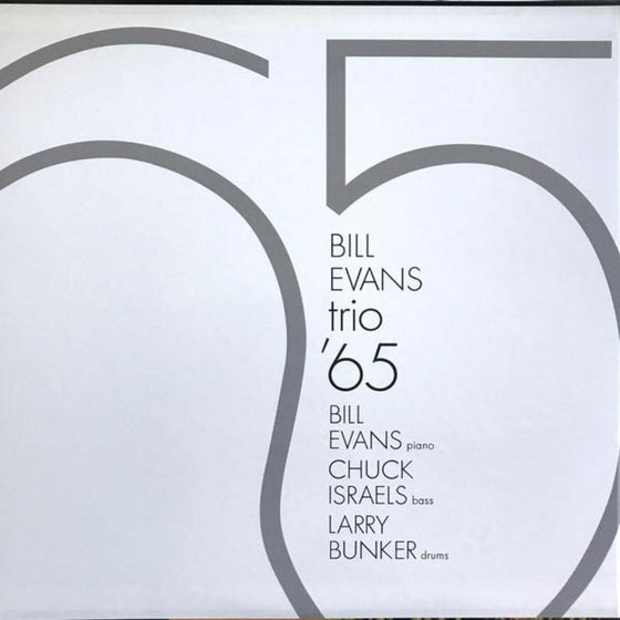 The Bill Evans Trio - Trio '65 (2LP, 45RPM) - AudioSoundMusic