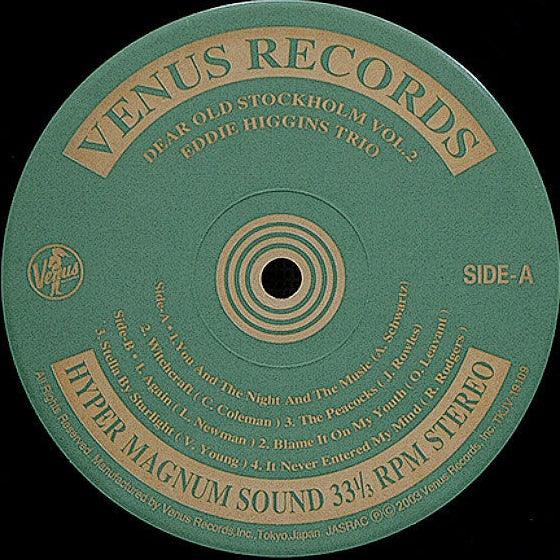 The Eddie Higgins Trio - Dear Old Stockholm Vol. 2 (Japanese edition) - AudioSoundMusic