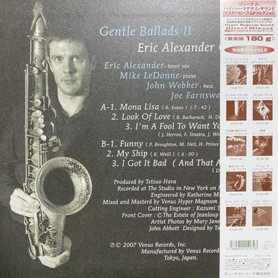 The Eric Alexander Quartet - Gentle Ballads II (Japanese edition) - AudioSoundMusic