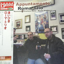  The Roma Trio - L'Appuntamento (Japanese edition) - AudioSoundMusic