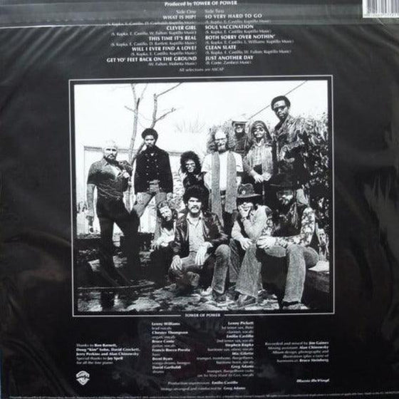 Tower of Power - Tower of Power - AudioSoundMusic