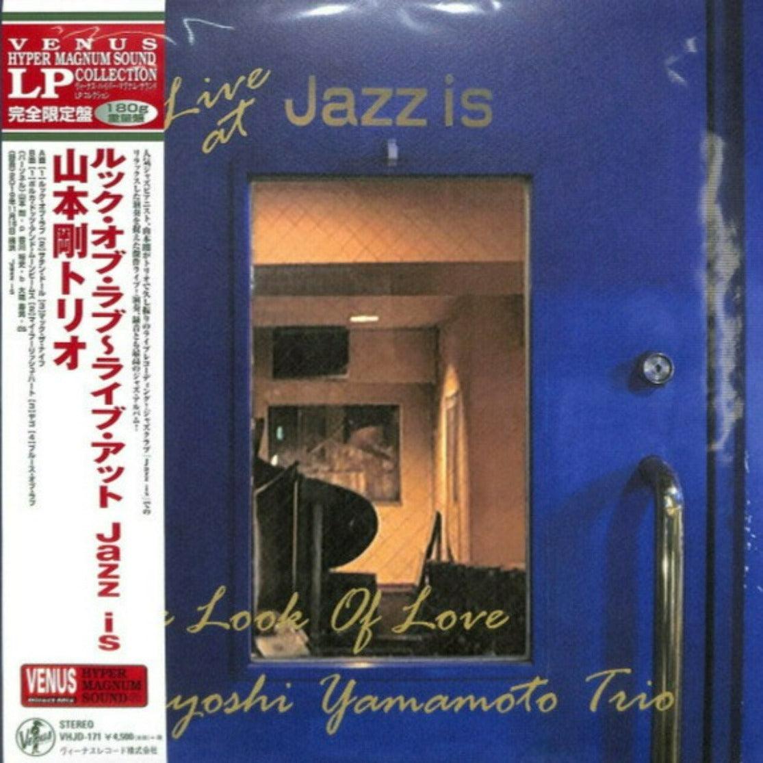 Tsuyoshi Yamamoto Trio – Look Of Love Live At Jazz Is (Japanese
