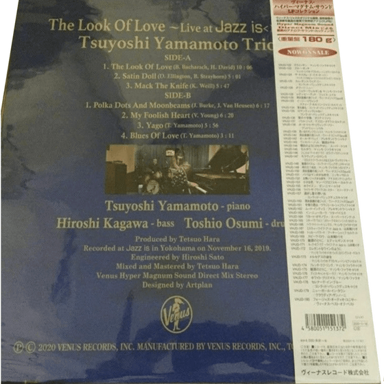Tsuyoshi Yamamoto Trio – Look Of Love Live At Jazz Is (Japanese edition) - AudioSoundMusic