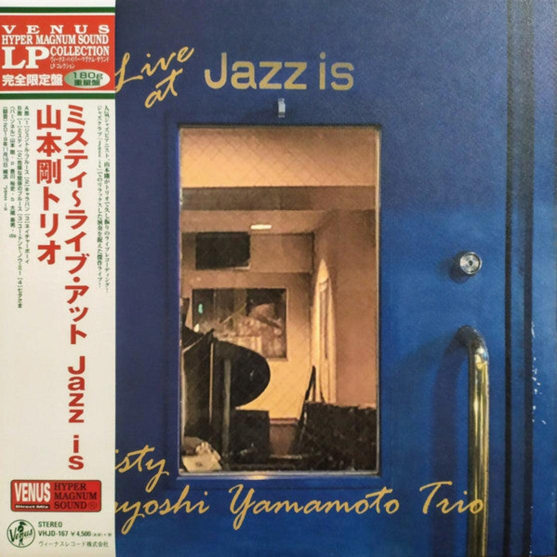 Tsuyoshi Yamamoto Trio – Misty Live at Jazz Is (Japanese edition