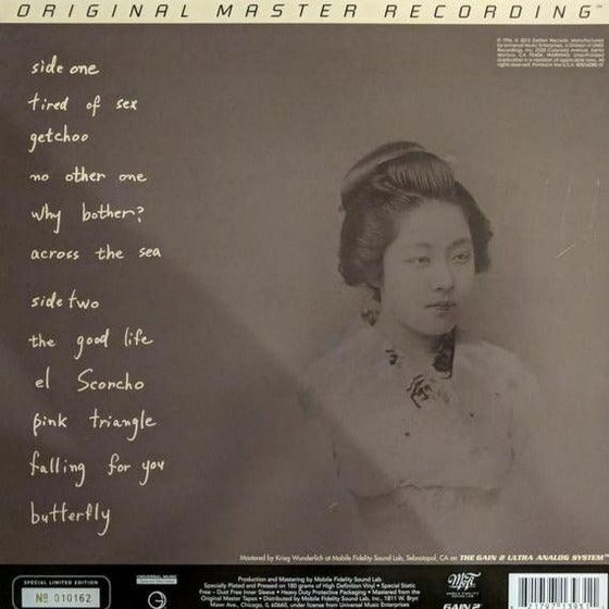 Weezer - Pinkerton (Ultra Analog, Half-speed Mastering) - AudioSoundMusic