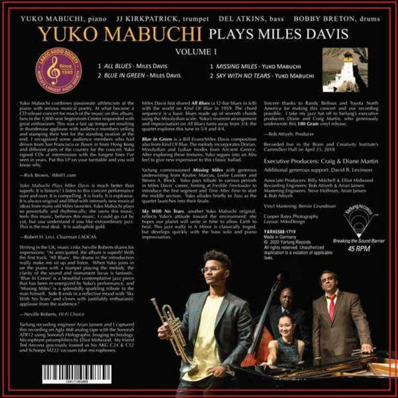 Yuko Mabuchi Plays Miles Davis Volume 1 (45RPM) - AudioSoundMusic